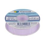 Лента репсовая (в рубчик) с зубчатым краем 25.0 мм / 25±1 метров, 430 св.сиреневый, Gamma PTGR-25