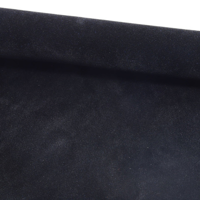 Замша искусственная двухсторонняя, 20х30см, 2 листа, 21883 черный, 194 г/м²