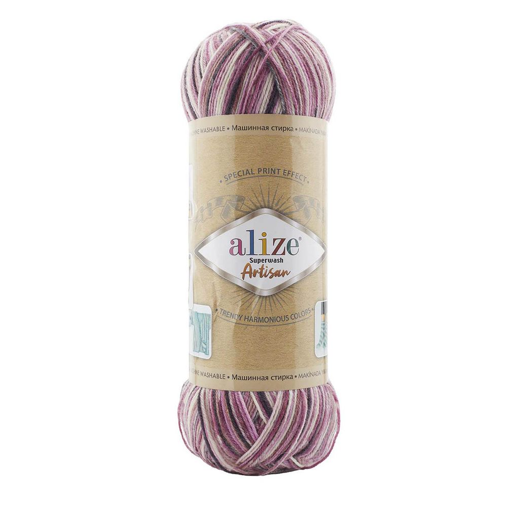 Пряжа Alize (Ализе) Superwash Artisan / уп.5 мот. по 100 г, 420 м, 9011 секционный