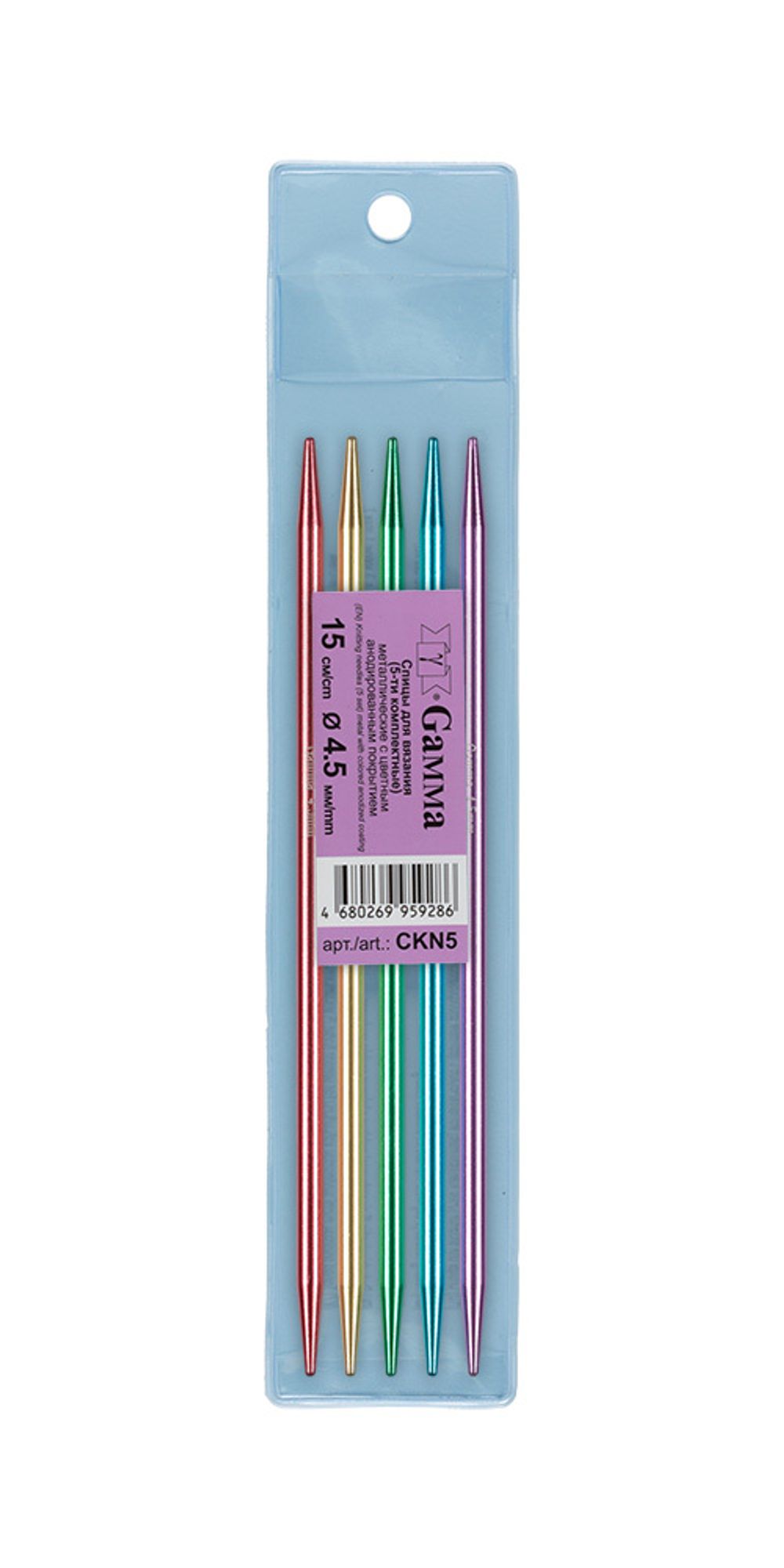 Спицы чулочные металл ⌀4.5 мм, 15 см, цветные, Gamma CKN5