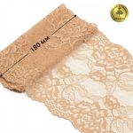 Кружево бельевое эластичное 180 мм / 25 м, цв.S180 бежевый, Kruzhevo