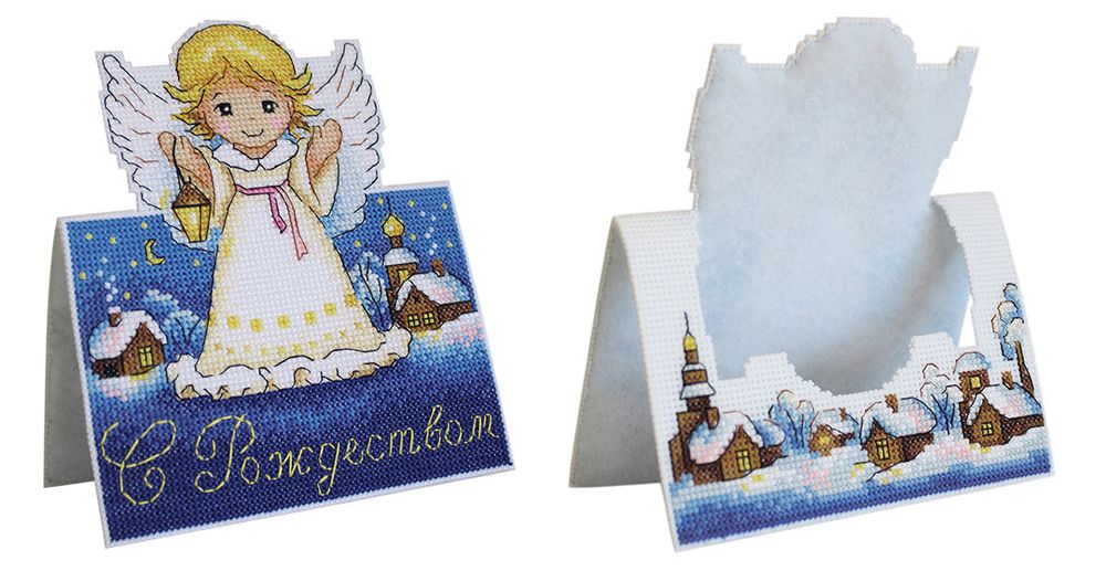 Набор для вышивания нитками МП Студия (Жар-птица), Открытка. Рождество 17х14 см