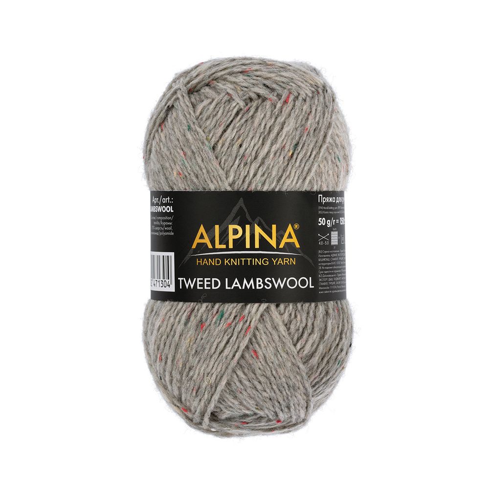 Пряжа Alpina Tweed LambsWool / уп.10 мот. по 50 г, 150 м, 09 серо-бежевый