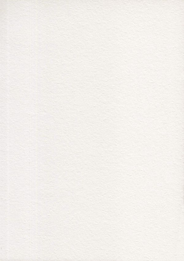 Альбом для акварели 200 г/м², А3 30х40 см, склейка с трех сторон 12 л, гознак тисненая, Аква-колор Изостудия