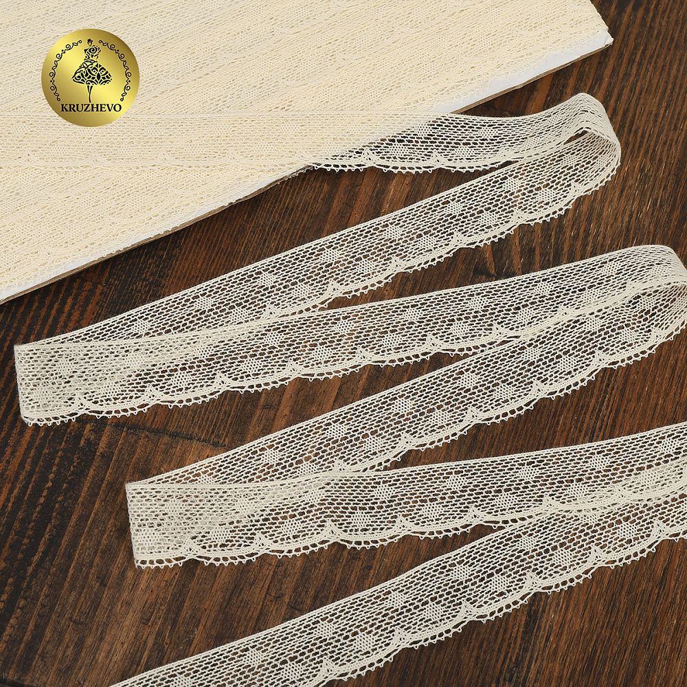 Кружево вязаное (тесьма) 25 мм / 10 метров, D1001, тонкая нить, цв.02 молочный, Kruzhevo