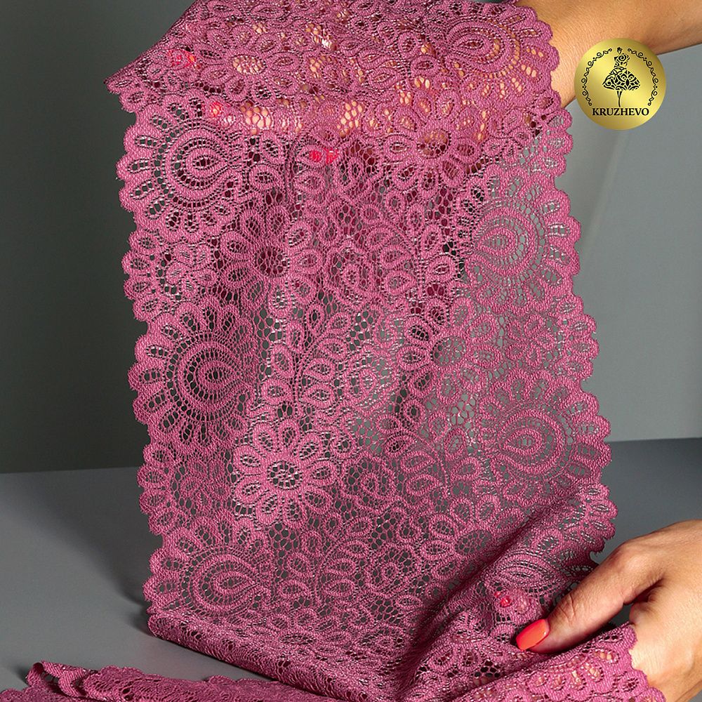 Кружево бельевое эластичное 205 мм / 3 м, TBY.YSTL00839, цв.L2925 розовый рубин, Kruzhevo