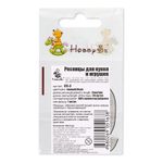 Ресницы для кукол и игрушек 20 см, реснички 8 мм, уп.20 шт, EYL-2, черный, HobbyBe EYL- 2