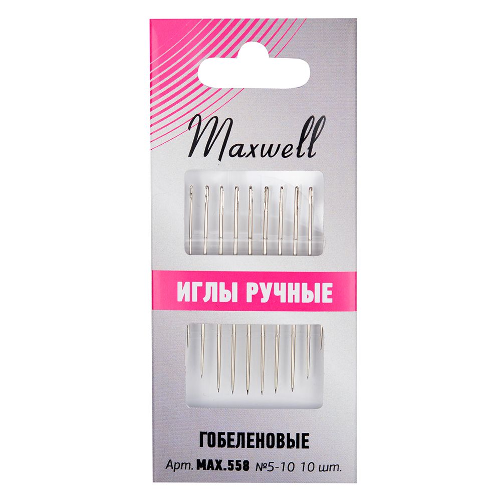 Иглы ручные гобеленовые (с закругленным кончиком) №3-8, уп.10 игл