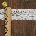 Кружево вязаное (тесьма) 43 мм / 10 метров, 5817 цв.02 белый, Kruzhevo