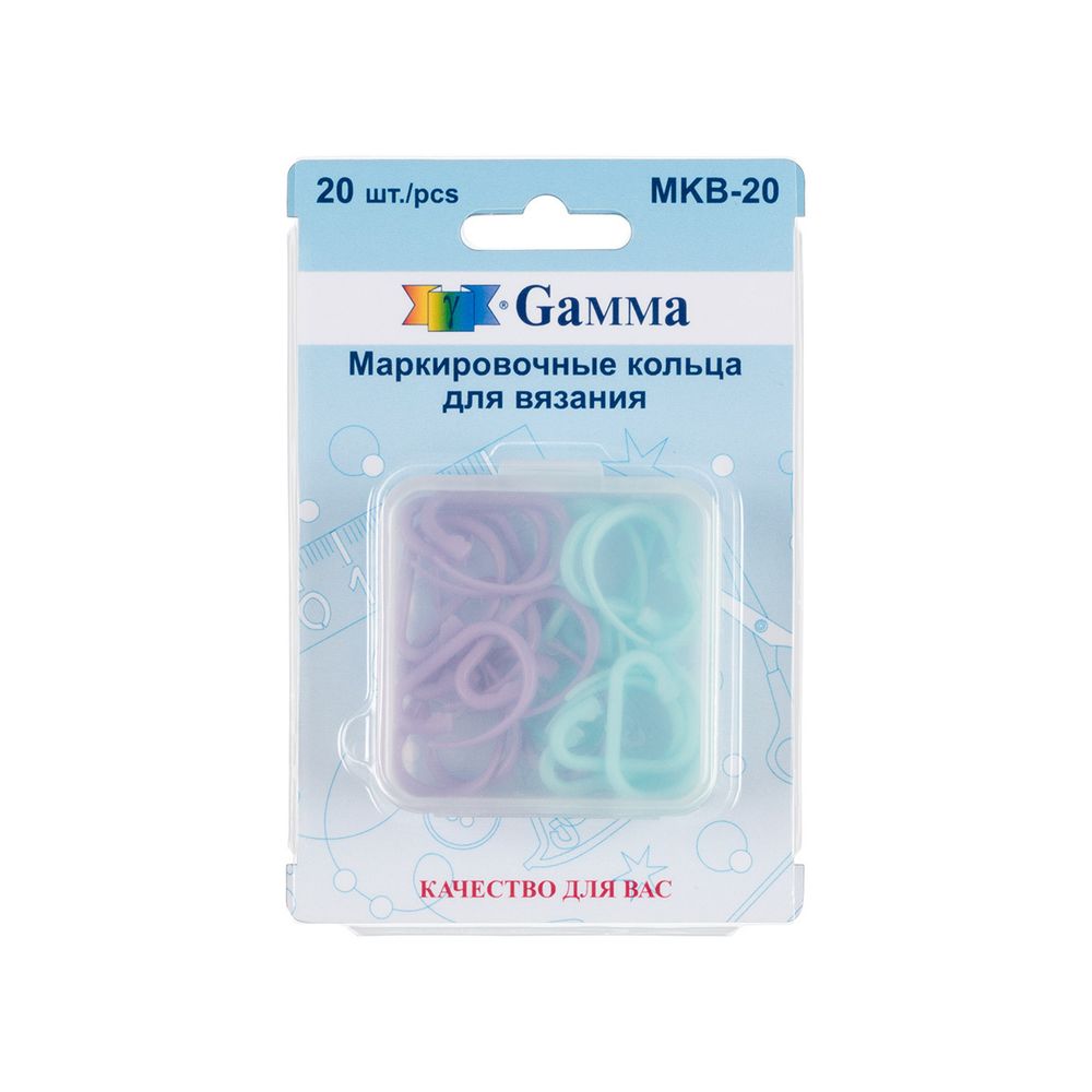 Кольца для вязания маркировочные пластик ⌀26 мм, 20 шт, Gamma MKB-20