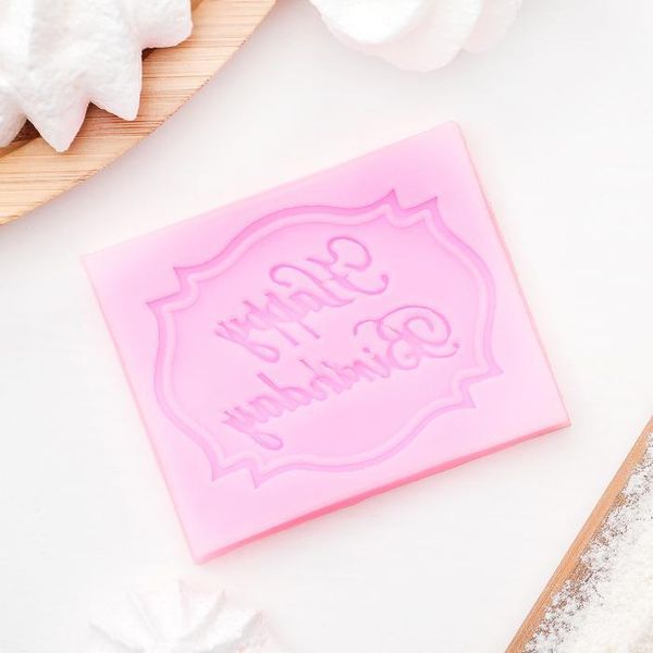 Молд 6,5х5,5 см, Happy Birthday