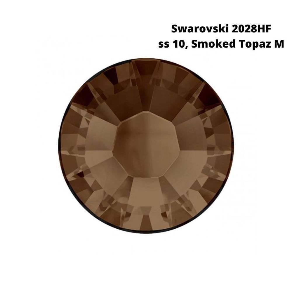 Стразы Swarovski клеевые плоские 2028HF, ss 10 (2.8 мм), Smoked Topaz M, 144 шт