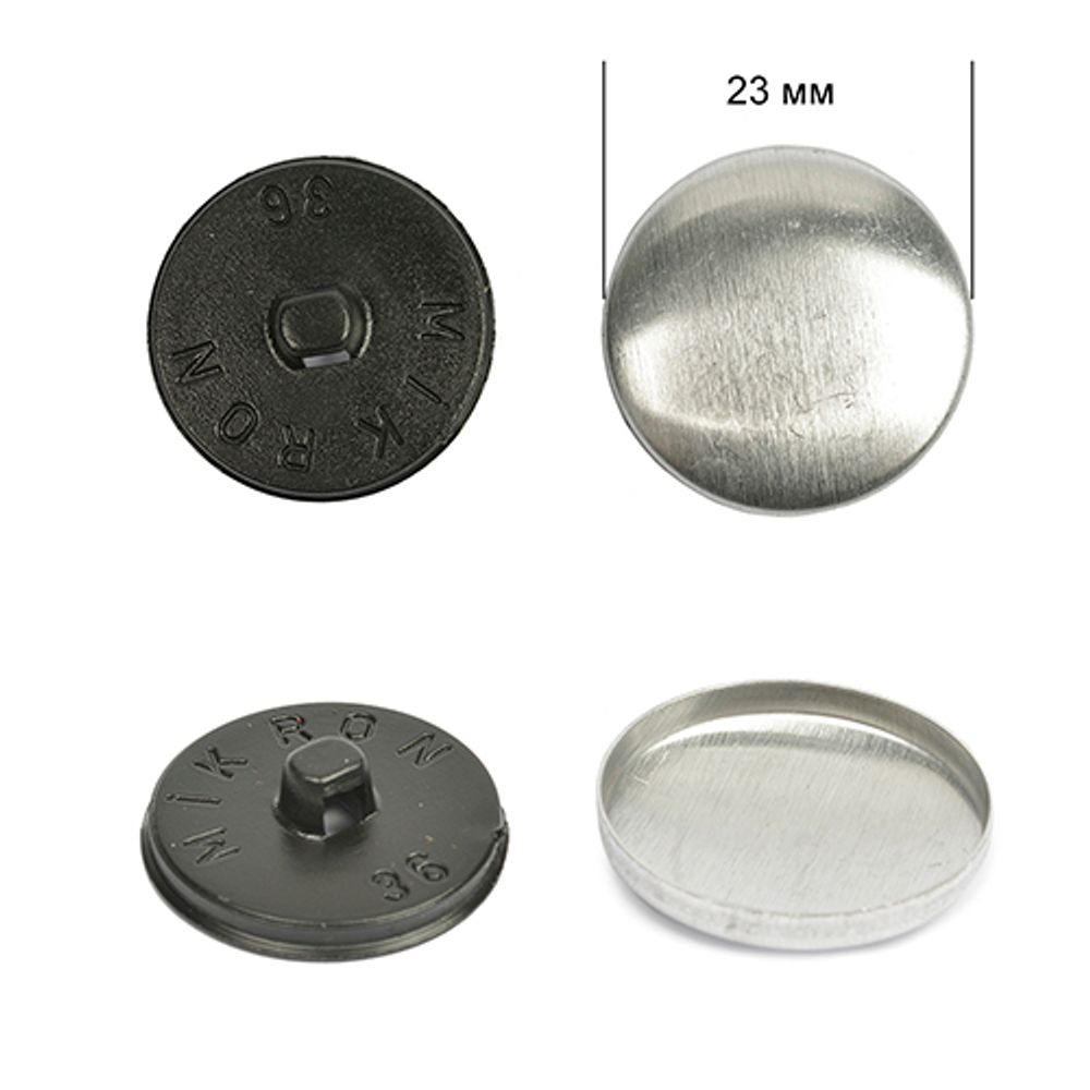 Заготовки для обтяжки пуговиц №36 (23мм) ножка - пластик цв. черный уп. 500 шт