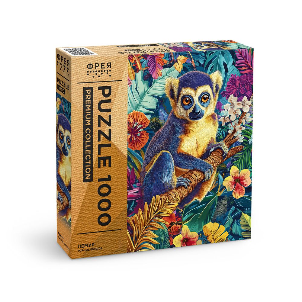Пазл. Премиальная коллекция 1000 элементов, TOP-PZL-1000/04 Лемур, Фрея