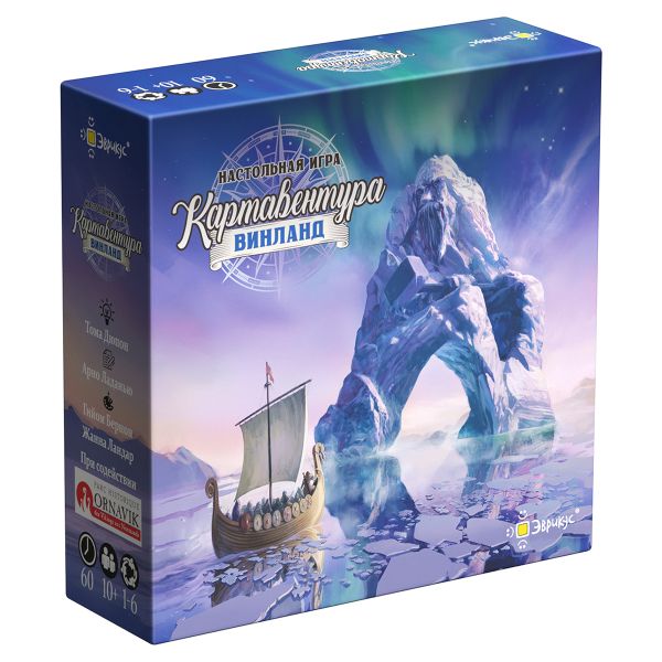 Игра настольная Картавентура Винланд, Эврикус BG-11078