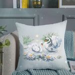 Набор для вышивания нитками Чудесная игла, Свадебный вальс, 41х31 см