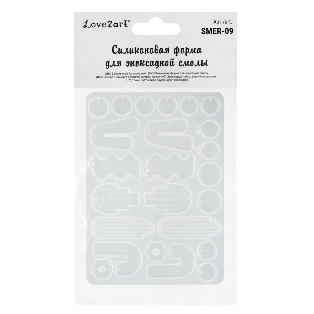 Форма силиконовая для эпоксидной смолы 01, Love2art SMER-09