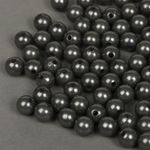 Бусины пластик (перламутр) ⌀10 мм, цв.029 серый, уп.50г (96 шт), Magic4Hobby