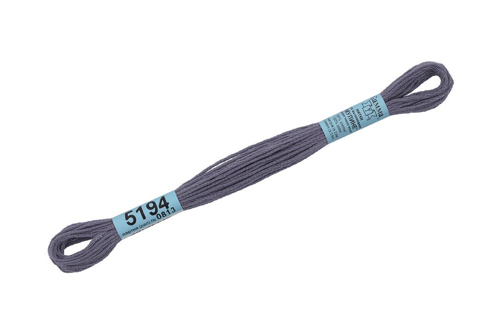 Мулине Gamma 100% хлопок, цв.5194 серо-сиреневый, 24 мотка по 8 метров