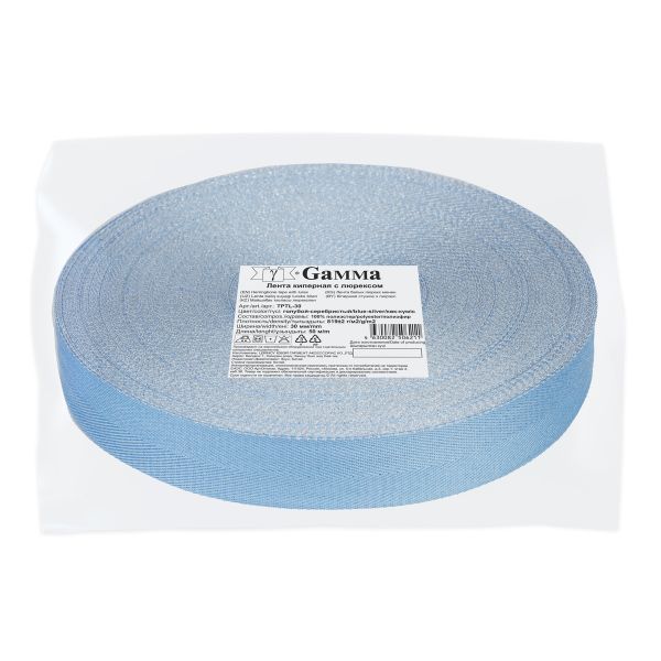 Тесьма (лента) киперная п/э с люрексом 30 мм / 50 метров, голубой-серебристый/blue-silver, Gamma TPTL-30