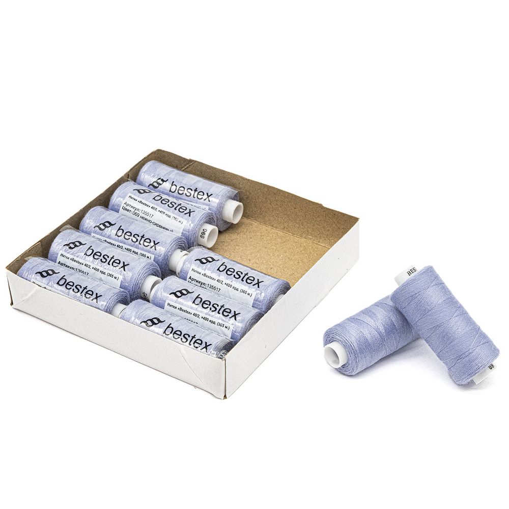 Нитки швейные бытовые Bestex 40/2, 365 м (400 ярд) / 10 кат., 069 нежно-сиреневый