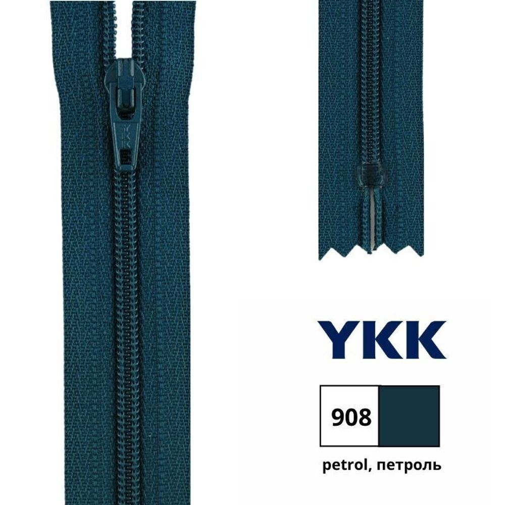 Молния спираль (витая) YKK Т3 (3 мм) 1 зам., н/раз., 35 см, цв. 908 петроль, 0561179/35, уп. 10 шт /TOS/