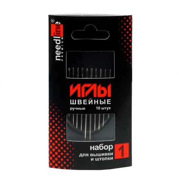Иглы ручные №1 никелированных для вышивки и штопки, ИЗ-200920, 10 упак