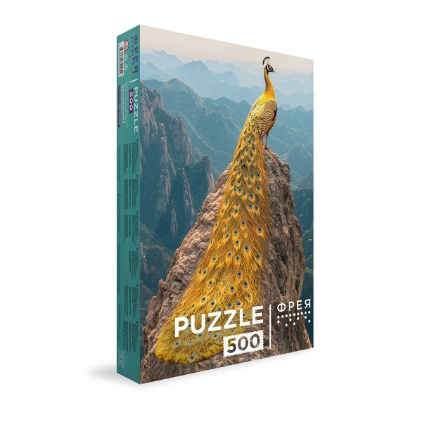 Пазл 500 элементов, PZL-500/69 Золотой павлин, Фрея
