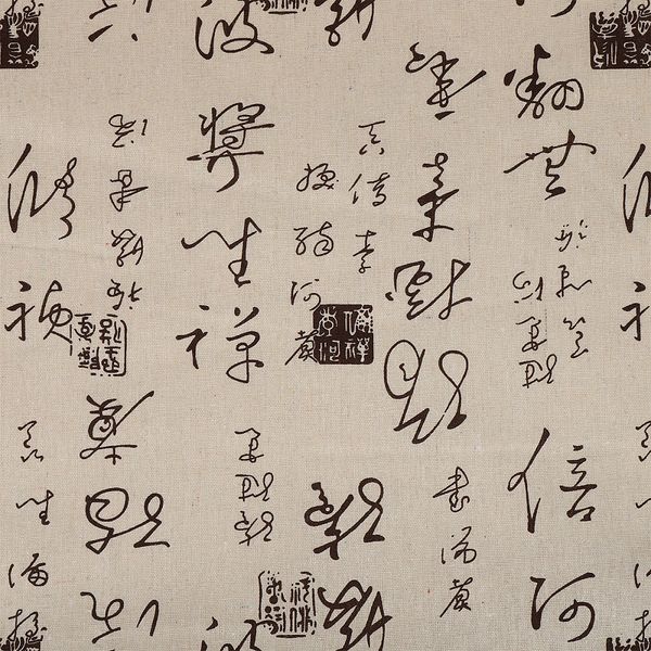 Льняная ткань 140 г/м², 150 см / 3 метра, TBY.DJ.58.3