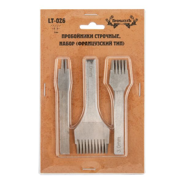 Пробойники для кожи строчные, набор (французский тип) для кожи, косой зуб, шаг 3 мм, Промысел, LT-026