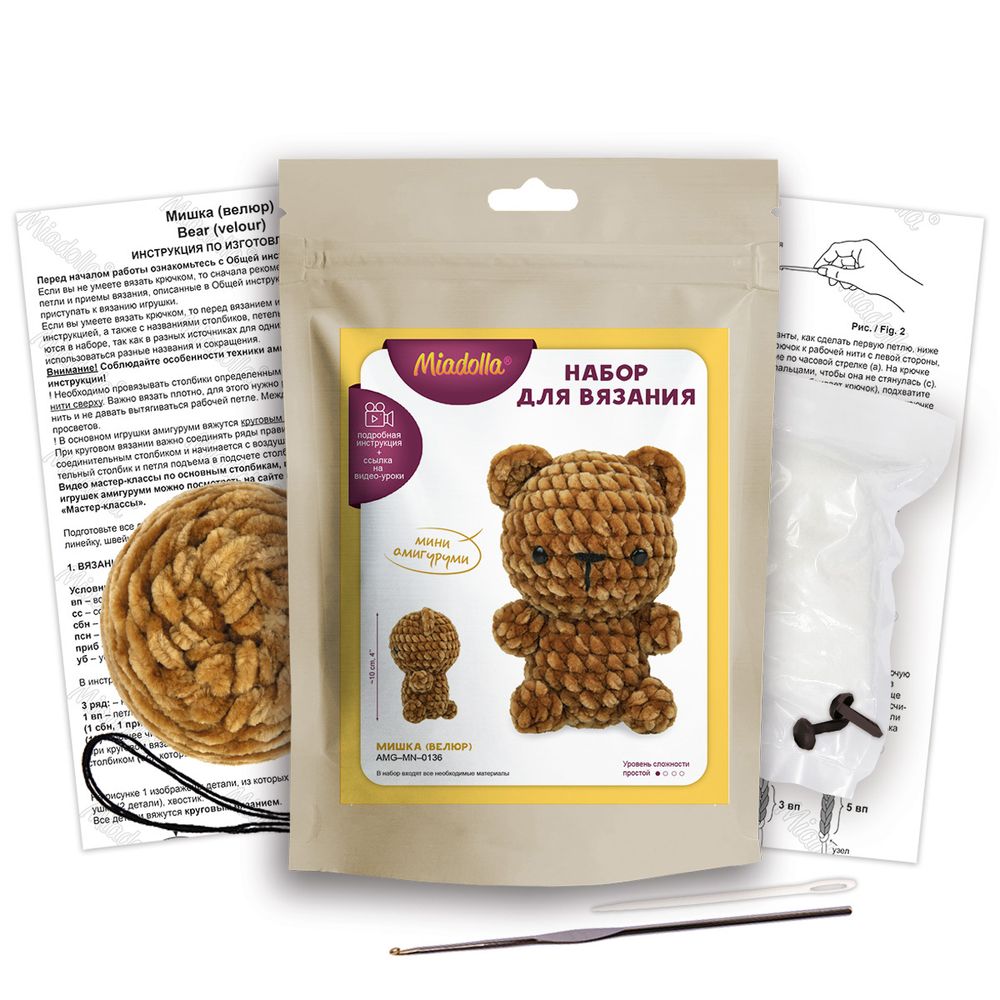 Набор для вязания игрушки Miadolla AMG-MN-0136, Мишка (велюр), 10 см