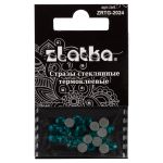 Стразы клеевые стекло 4.7 мм, 5х24 шт, SS20 №09 бирюзовый (Blue Zircon), Zlatka ZRTG-2024