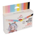 Набор маркеров на спиртовой основе 0.7 - 7 мм, 12 цв. кисть/перо скошенное, 06-Манга (Пастельные тона), Vista-Artista BMAS-12