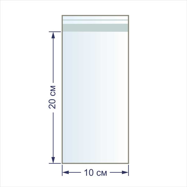 Пакет с липкой лентой 30 мкр. 10х20 см, 100 шт, Gamma