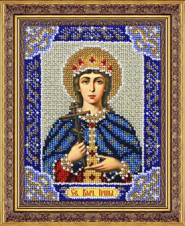 Набор для вышивания бисером Паутинка, Святая мученица Ирина 14х18 см