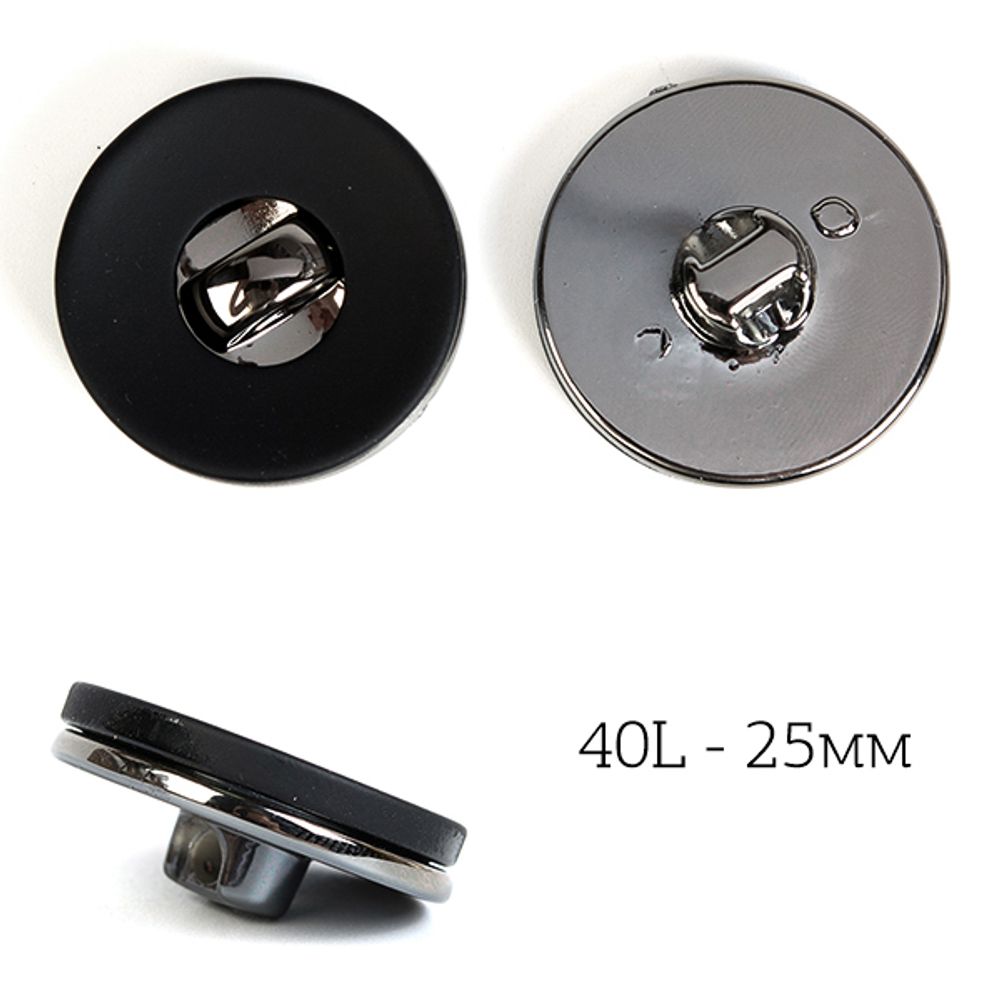 Пуговицы на ножке пластик J.8937A цв.01 черный 40L-25мм, 36 шт