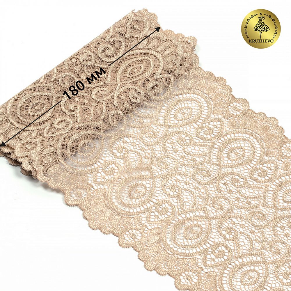 Кружево бельевое эластичное 180 мм / 120 м, L1351 цв.L168 серебристый пион, Kruzhevo