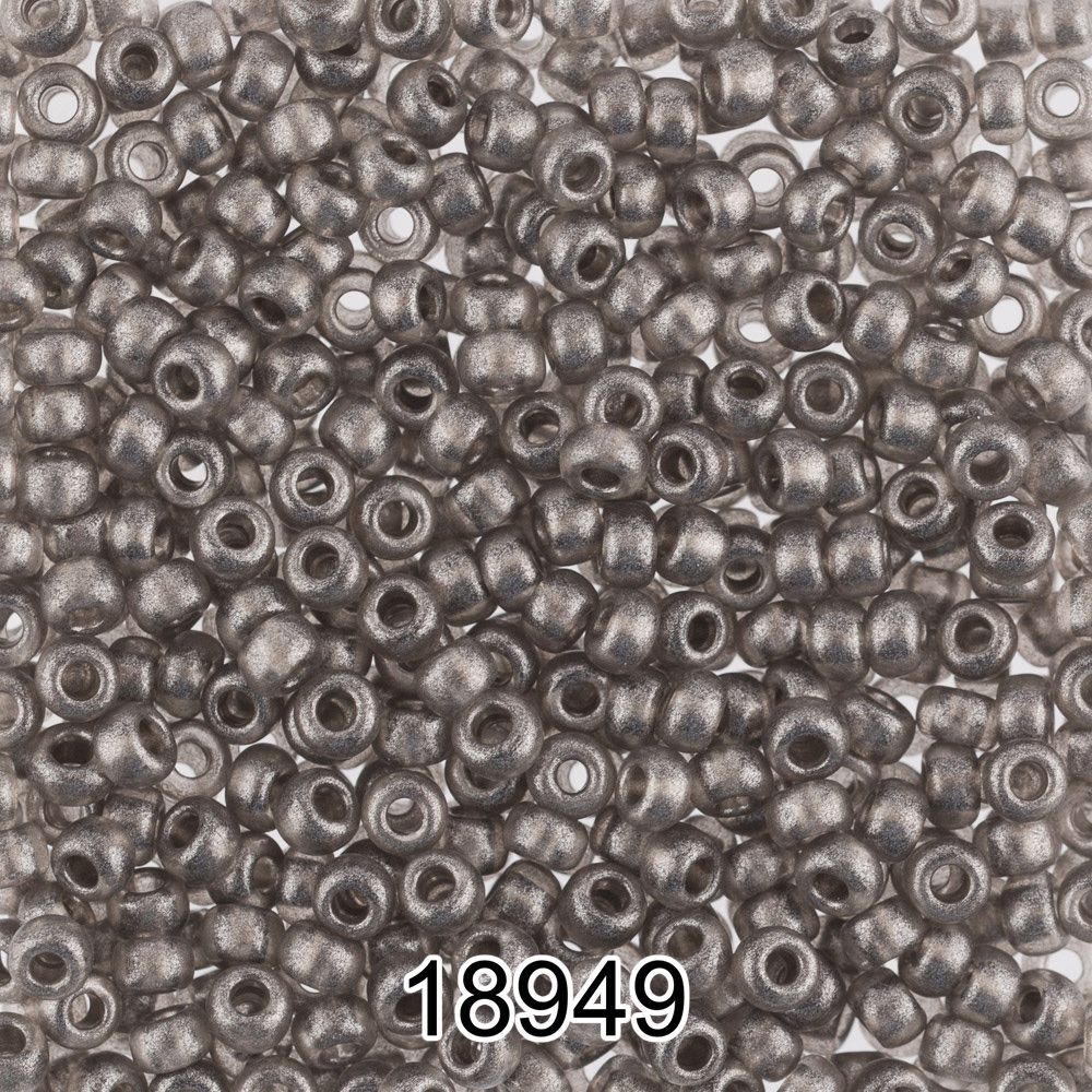 Бисер Preciosa круглый 10/0, 2.3 мм, 500 г, 18949 (Ф485) серый