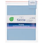 Ткань курточная Mimetic memory 85 г/м², 150х150±3 см, голубой/blue, Gamma JMMN