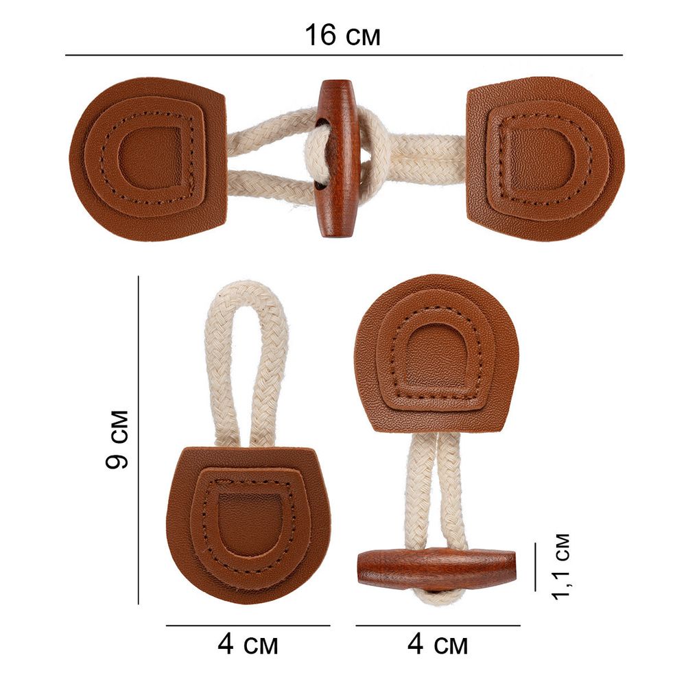 Пуговицы 160 мм, 4 шт, искусственная кожа текстиль, №290 терракотовый, Blitz DRN 0116