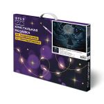 Кристальная (алмазная) мозаика Фрея ALDD-275, на подрамнике, Бумажный кораблик (со светодиодами), 50х40 см