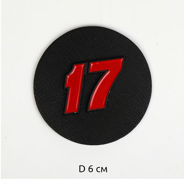 Аппликации пришивные 2391 17 6х6см, красный, 10 шт