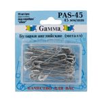 Булавки английские серебро, 25 шт, 45 мм, Gamma PAS-45