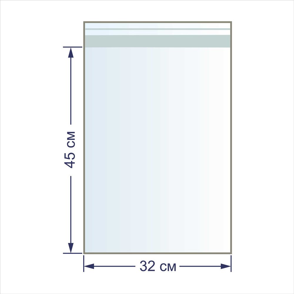Пакет с липкой лентой 30 мкр. 32х45 см, 100 шт, Gamma