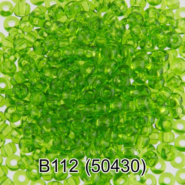 Бисер Gamma 10/0 (2.3 мм), 50 г, B112 т.салатовый, 50430, круглый 2