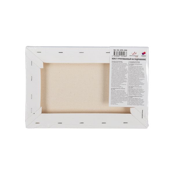 Холст грунтованный на подрамнике 20х30 см, 320 г/м², 2 шт, Плещеевский мелкозернистый, Vista-Artista ACFG-2030