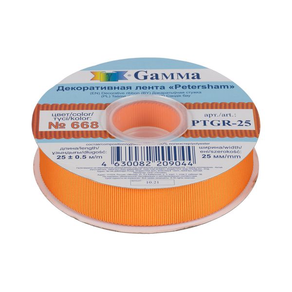 Лента репсовая (в рубчик) с зубчатым краем 25.0 мм / 25±1 метров, 668 оранжевый, Gamma PTGR-25