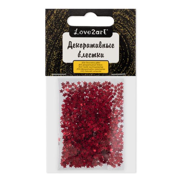 Блестки декоративные звезды 3 мм, 25 г (5х5 г), 4.5 мл, 20 красный/red, Love2art GLI-04