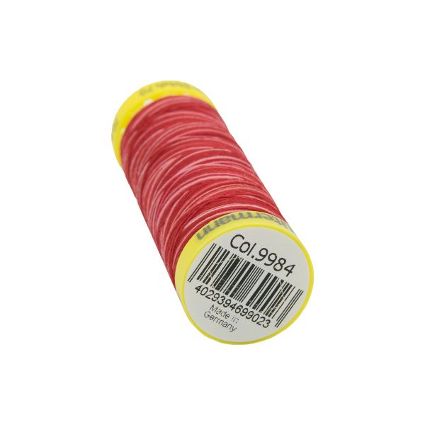 Нитки отделочные Gutermann Deco Stitch 70, multicolor, 70м, 9984, 5 катушек