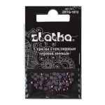 Стразы клеевые стекло 2.7 мм, 360 шт, SS10 №26 сиреневый (Amethyst), Zlatka ZRTG-1072